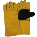 Pair of durable yellow work gloves.