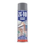 ZG-90 Rapid Dry Galvanize spray can